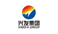 興發(fā)集團